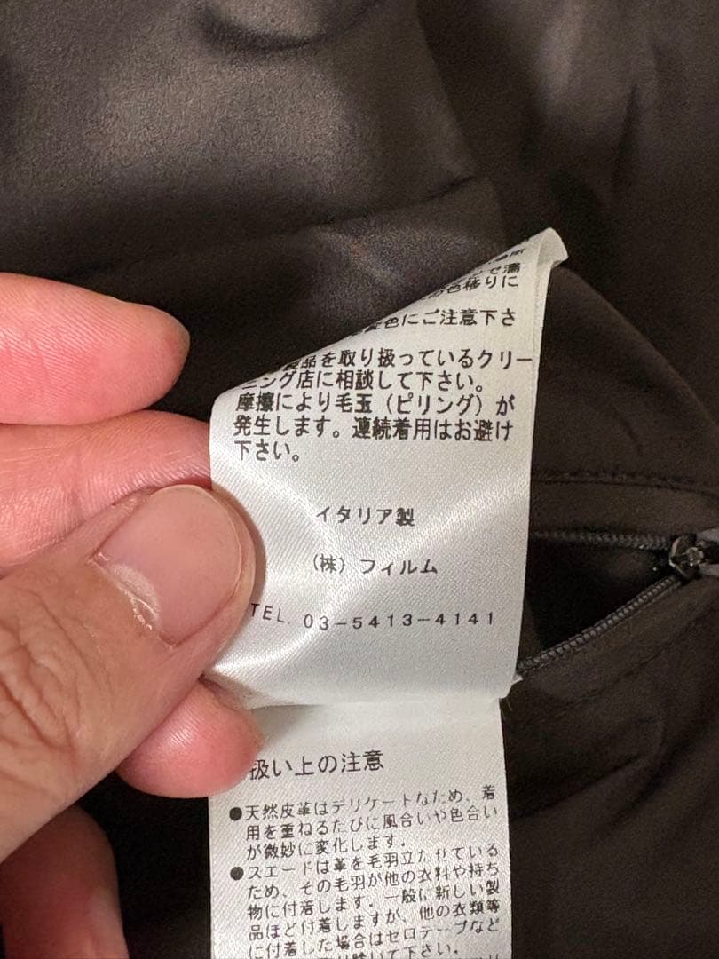 SANNINO サンニーノ撥水フランネルフィールドジャケット ロロピアーナ生地