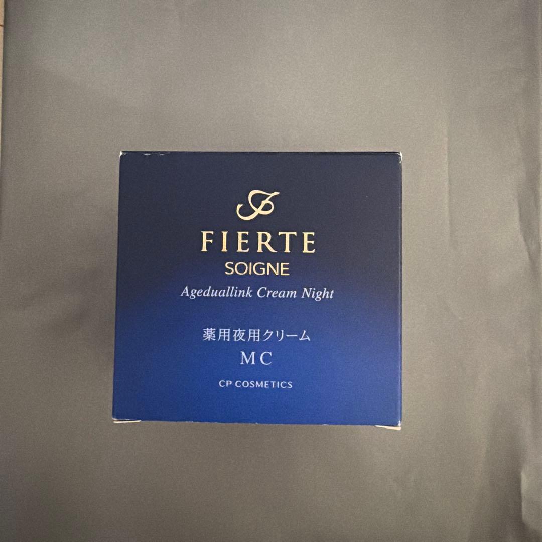 き*ま様 【新品】ソワーニュ　薬用夜用ナイトクリーム