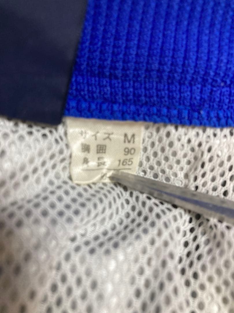 ルコック スポルティフ 上下ピステセット 80s 90s 昭和レトロ