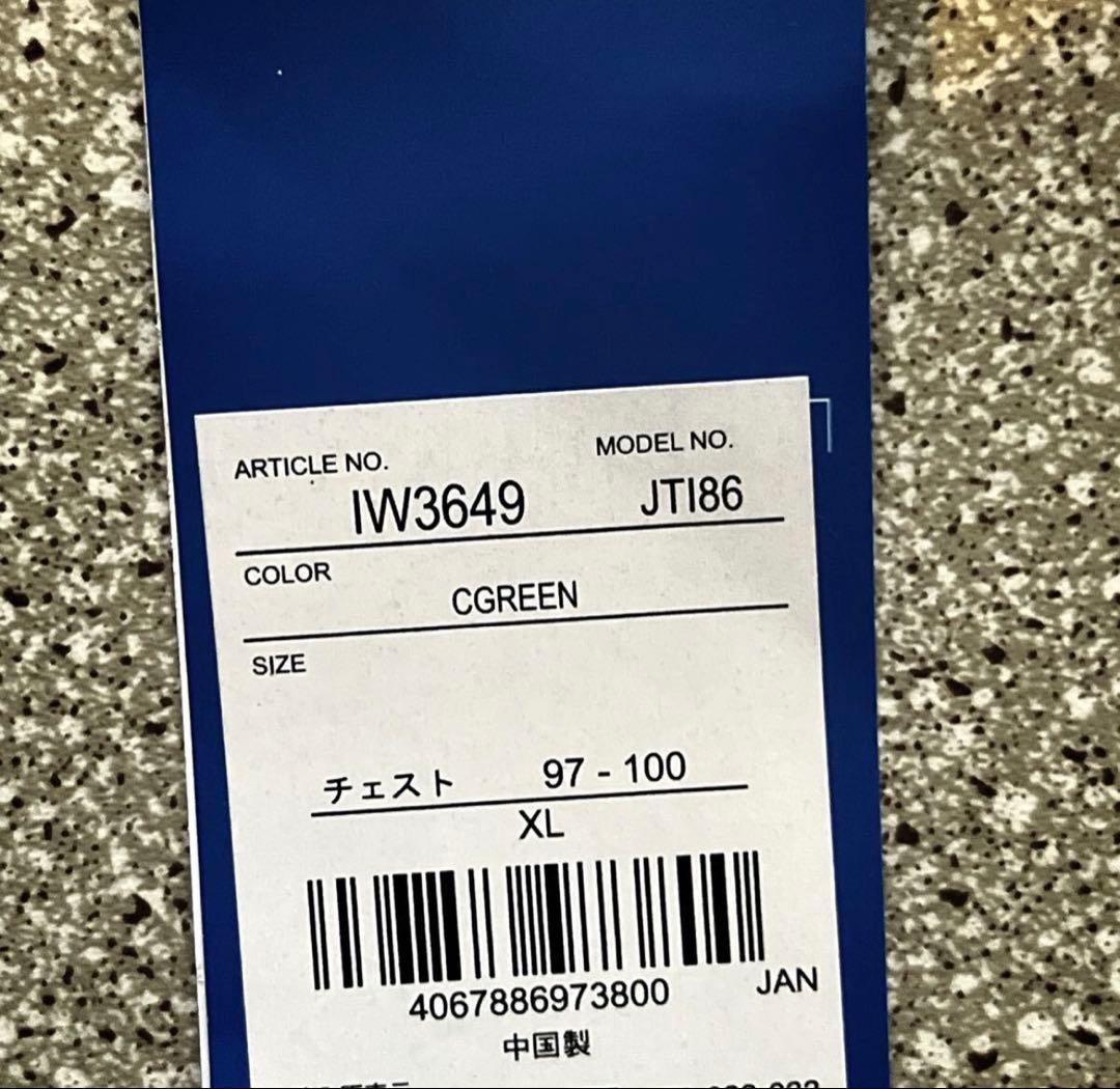 RR09専用　adidas アディダス　ボンバージャケット　ma-1