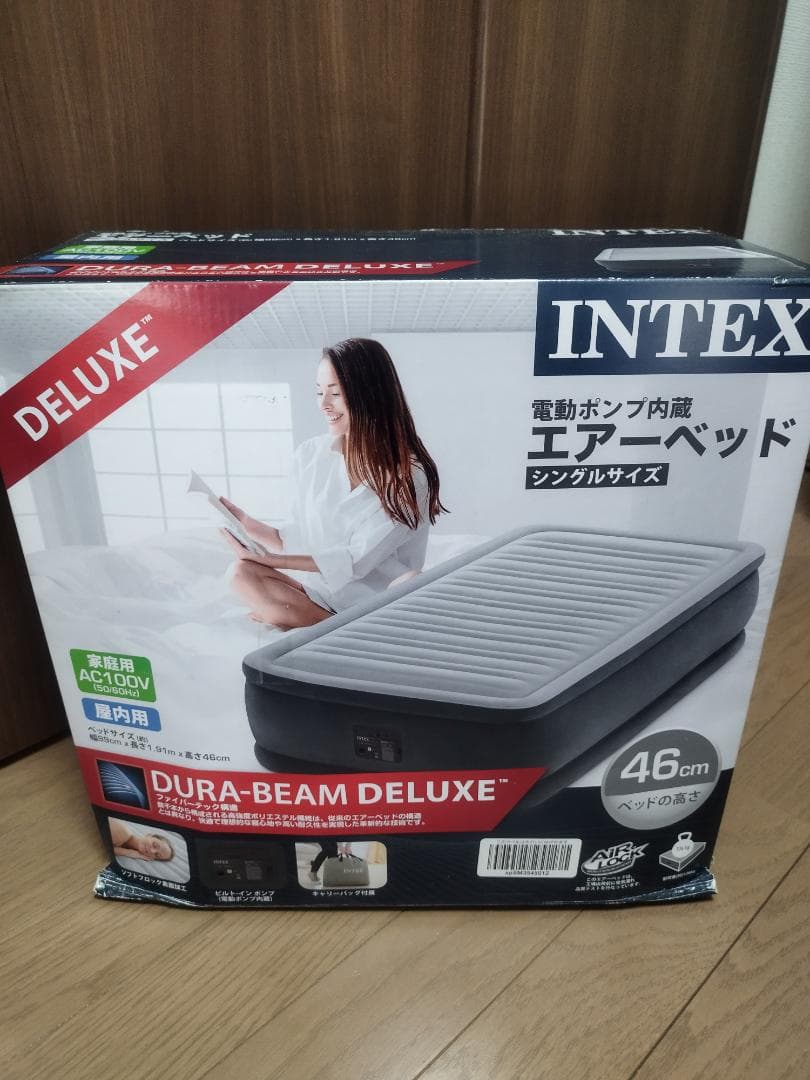 ベッド、エアーベッド