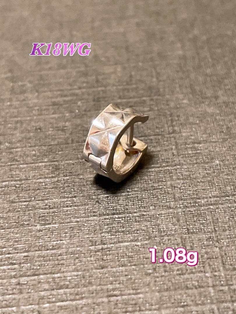 K18WG フープピアス　片耳