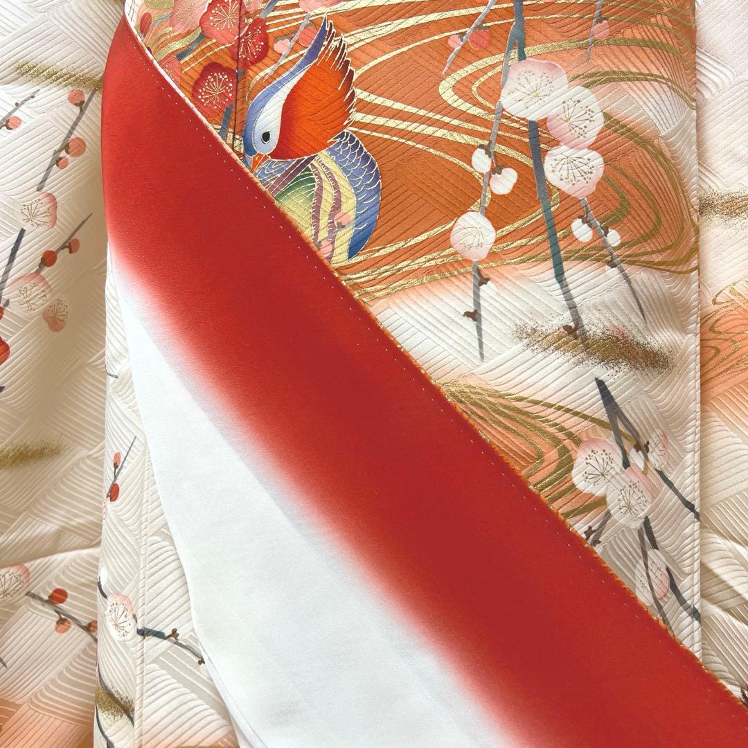 342 振袖フルセット 正絹 オフホワイト 白 橙 赤 金彩 暈し染め 長身さん