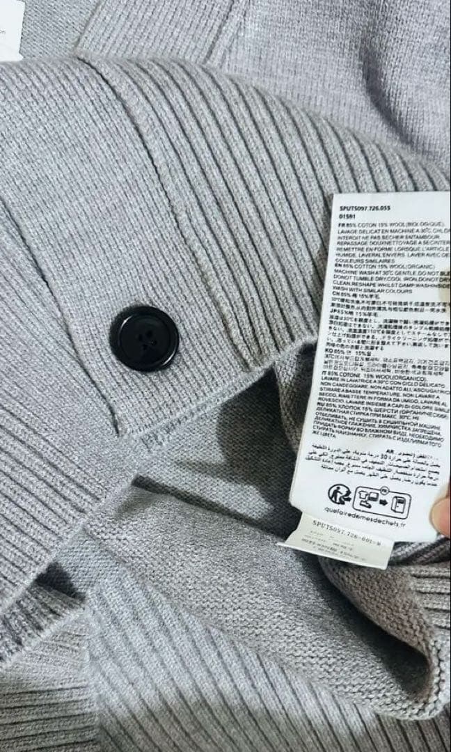 AMI PARIS 男女兼用 ニットセーター ハート刺繍