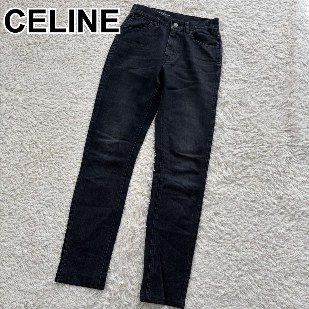 CELINE セリーヌ スキニーデニム 24インチ 黒 ブラック S相当 日本製