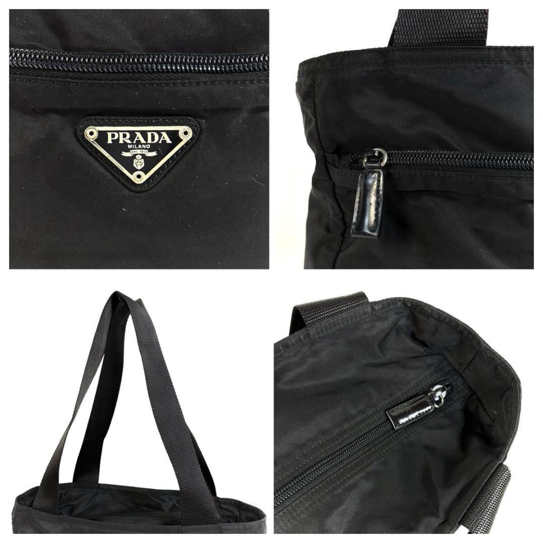【美品】PRADA テスート ナイロン ショルダーバッグ シイタリア製