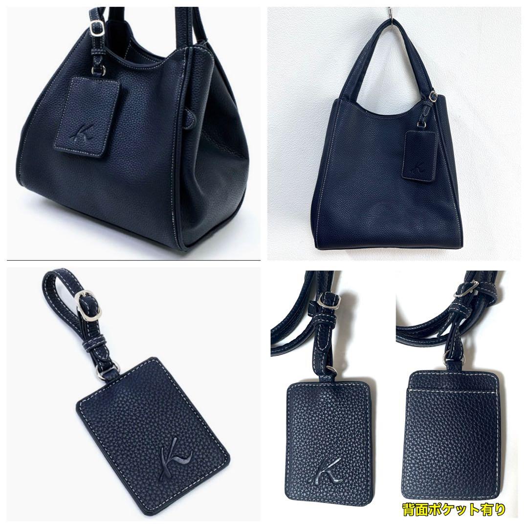 【美品】kitamura motomachi本革トートバッグ A4収納 肩掛け鞄