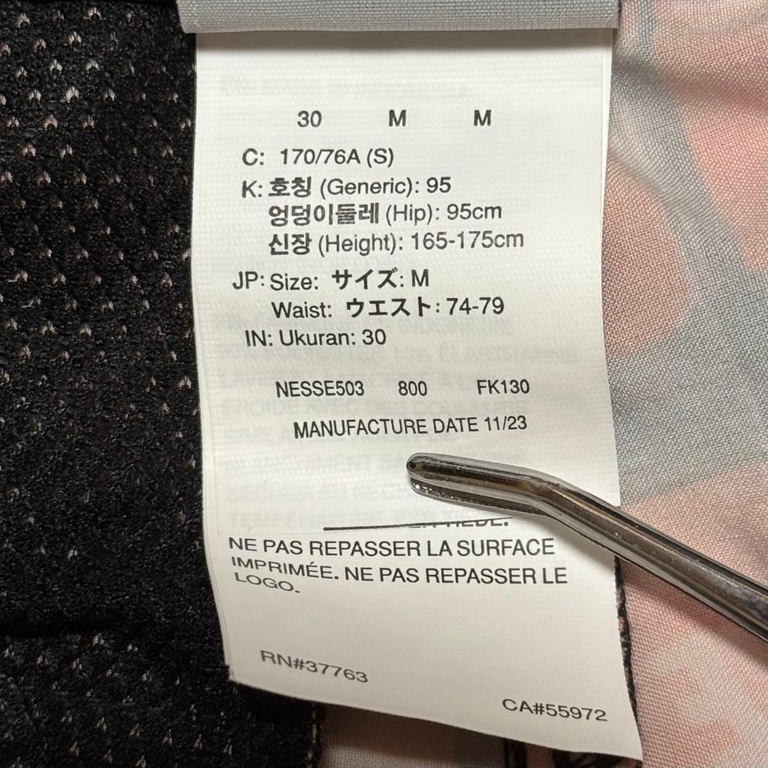 NIKE 新品　スイムウェア　スイムショーツ　水着　メンズ　ナイキ　未使用