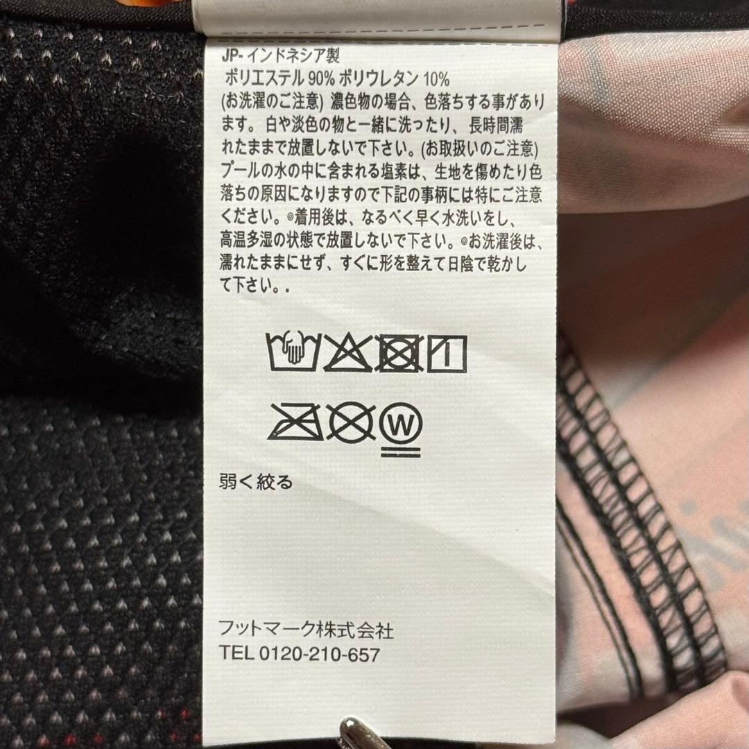 NIKE 新品　スイムウェア　スイムショーツ　水着　メンズ　ナイキ　未使用