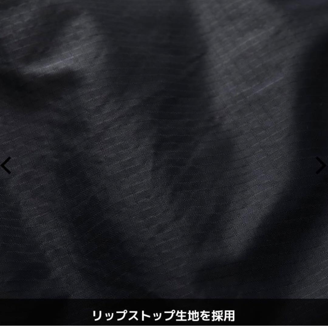 エクストリームダウンシュラフ690