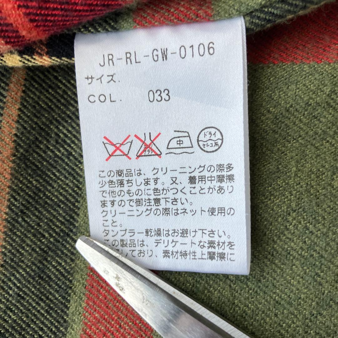 古着BY様　ポロラルフローレン　アウター