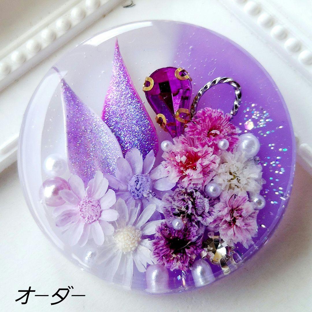 【1581】メグえもん　レジン　花火　ヘアゴム　ポニーフック　ブロ―チ