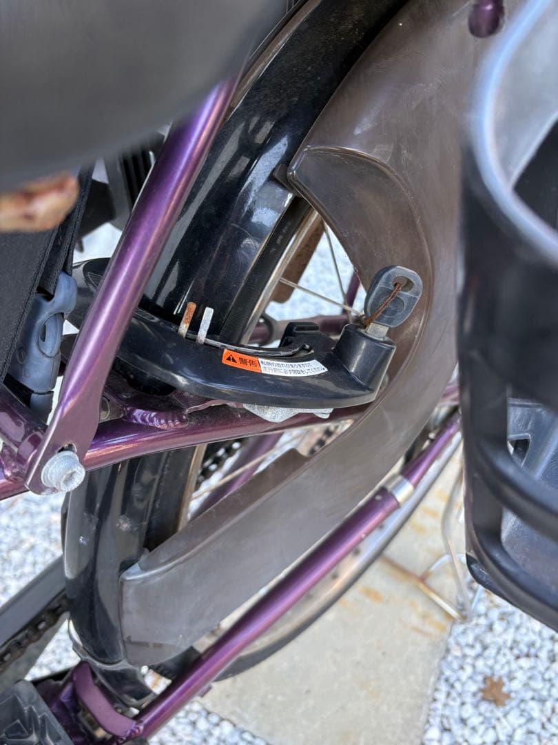 電動自転車2人乗り　YAMAHA PAS