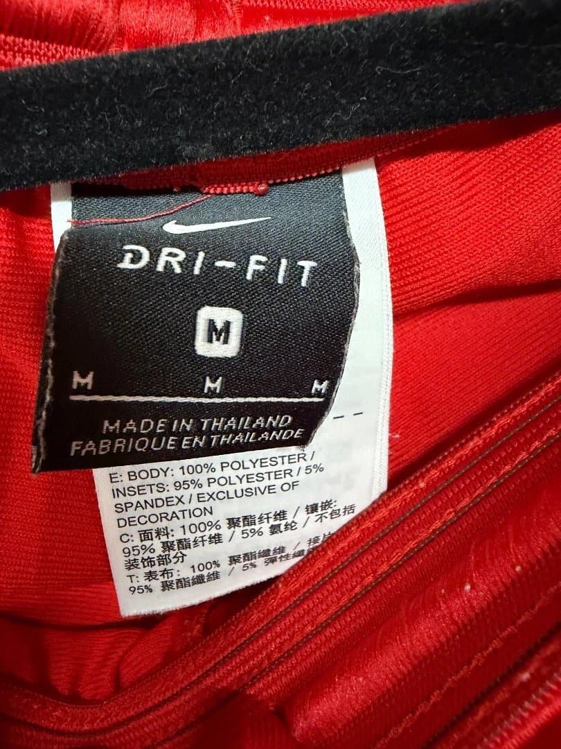 Nike PSG Dri-FIT ジャージ M レッドセットアップ