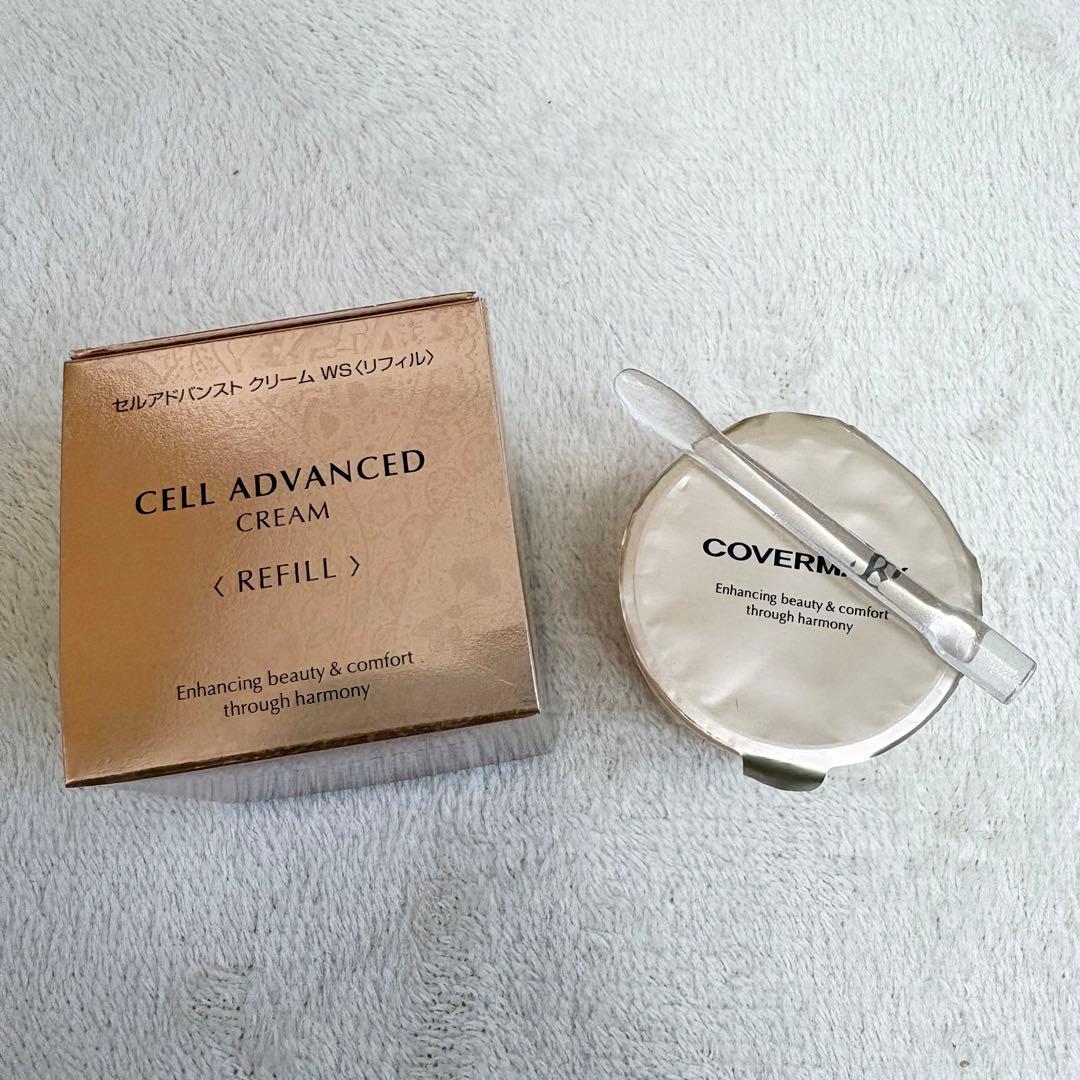 カバーマーク セルアドバンストクリームWS(リフィル)
