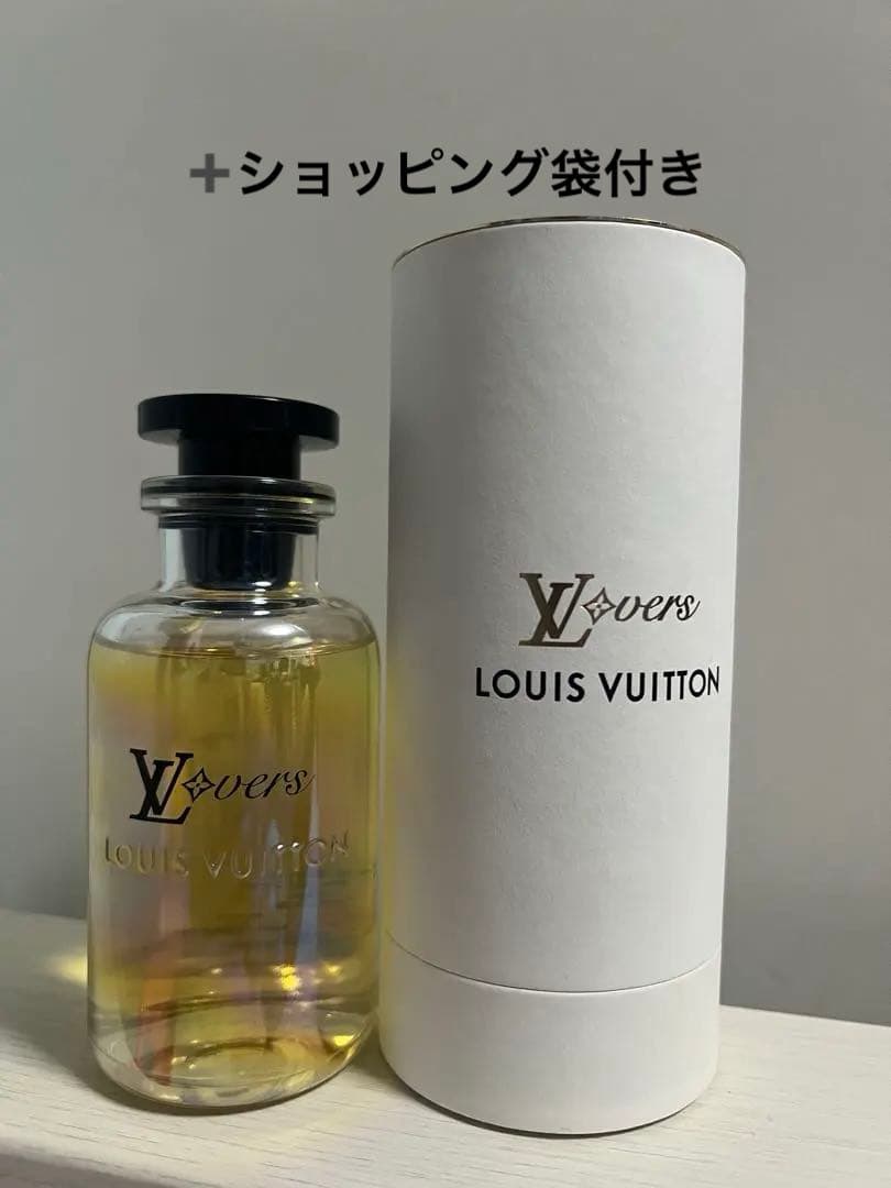 ルイヴィトン ラバーズ オードゥパルファン 100ml ➕ルイヴィトンの紙袋付き