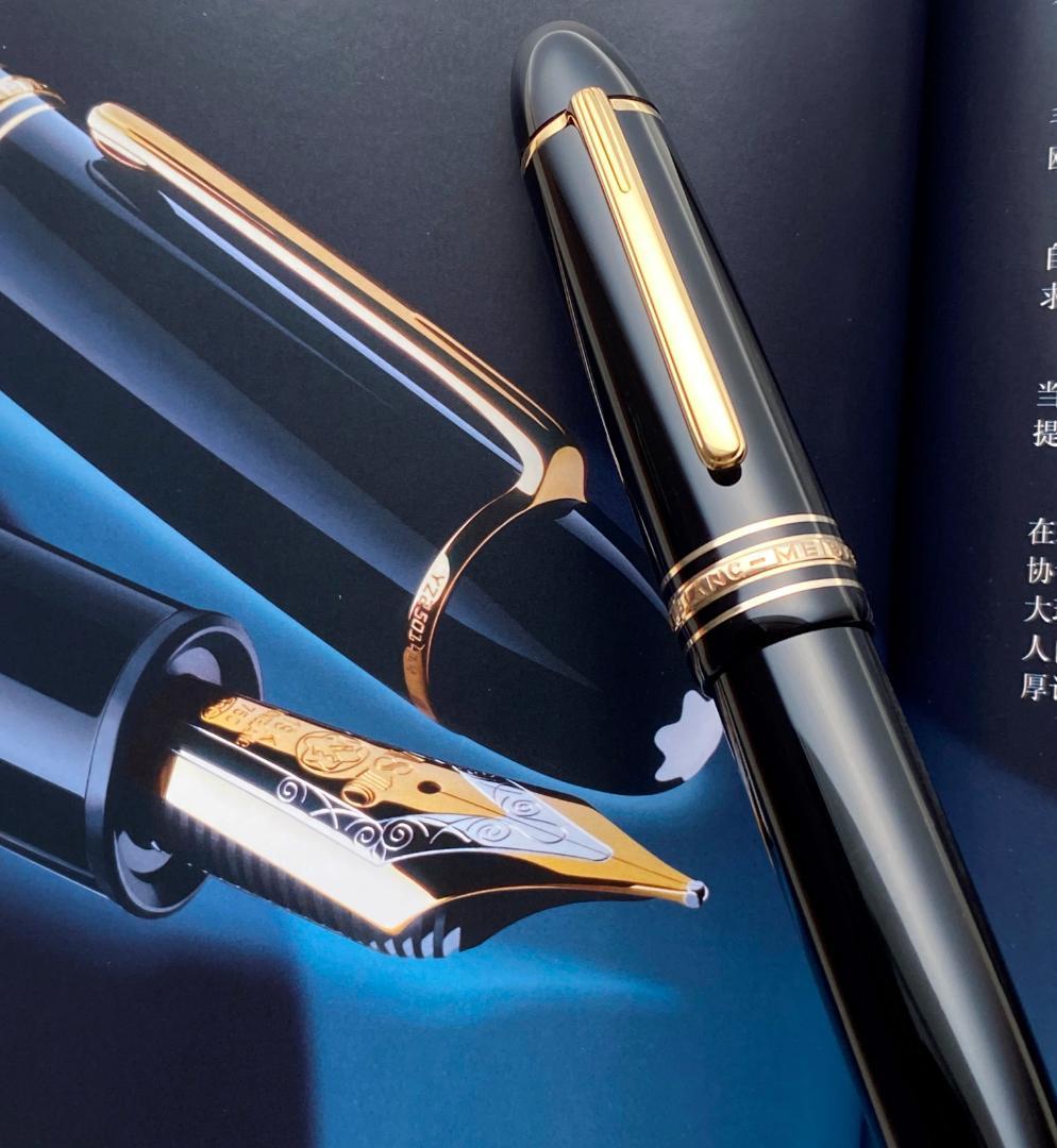 超美品 モンブラン 149 18K (EF) 極細750 万年筆 インク・付属品