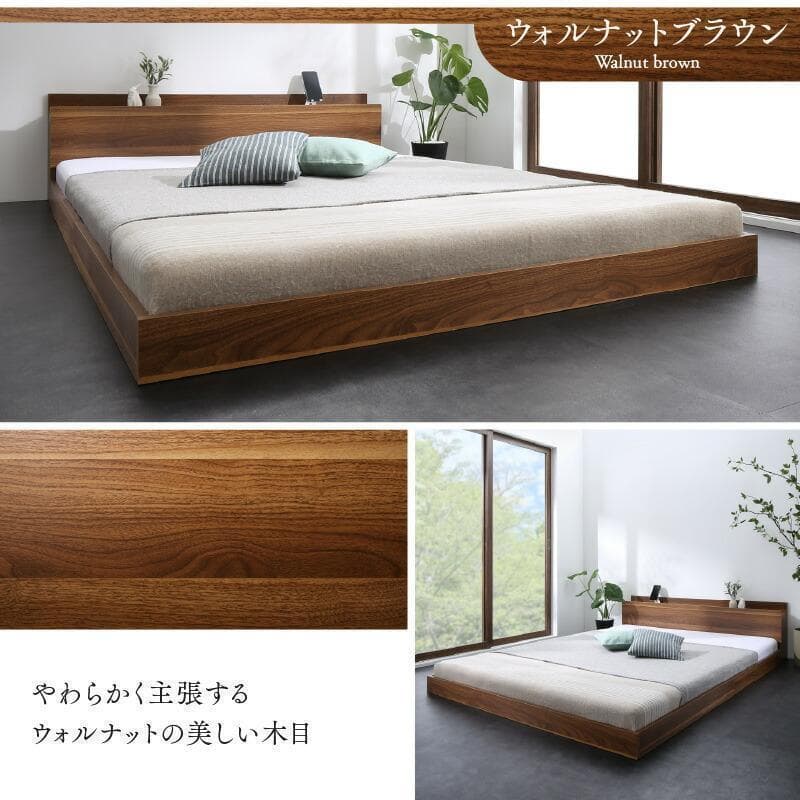 セール！新品 送料込 シングルベッド マットレス付 棚 コンセント付 WB