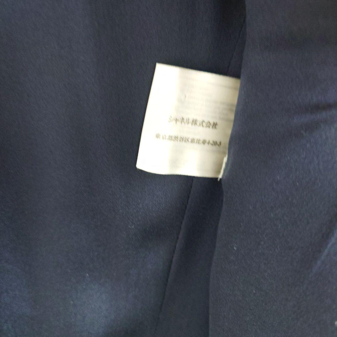 シャネルCHANEL　アンゴラカシミアロングコート※ボタン取れあり※