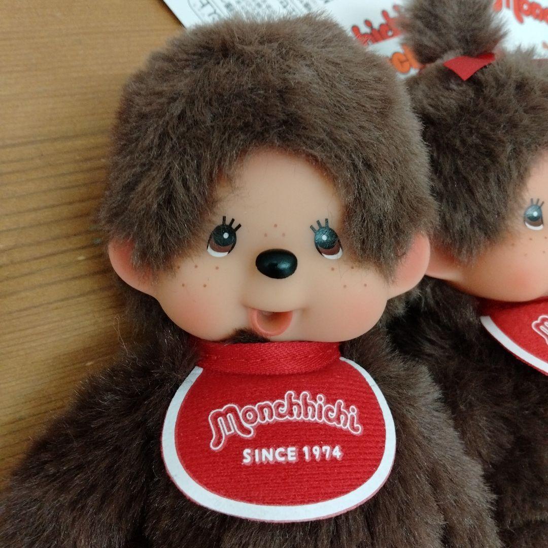 Hモンチッチ各種シリーズチェーンマスコット＆ スタンダードSセット