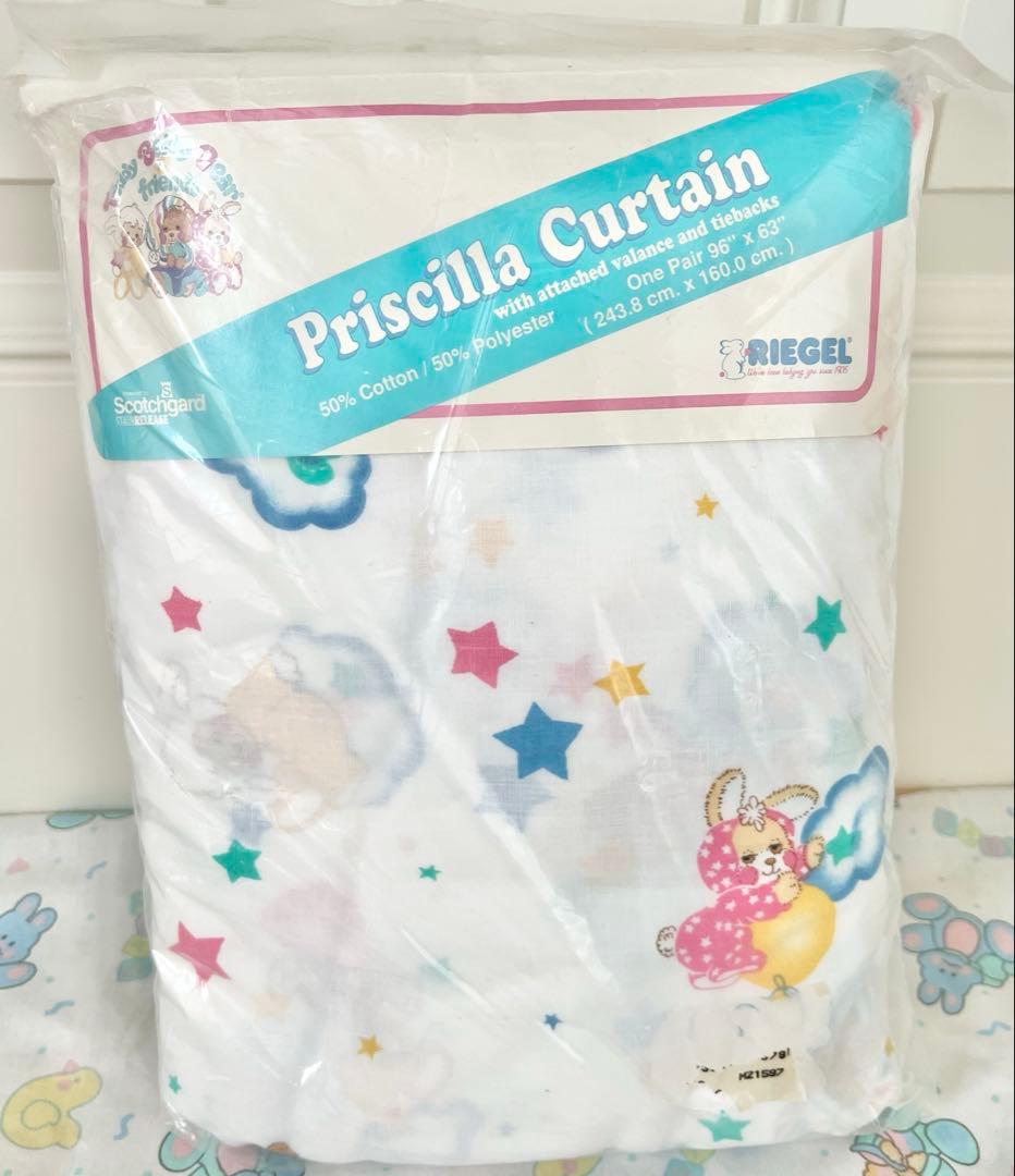 Teddy Beddy Bear ✩︎ カーテン　ビンテージ　生地　シーツ　くま