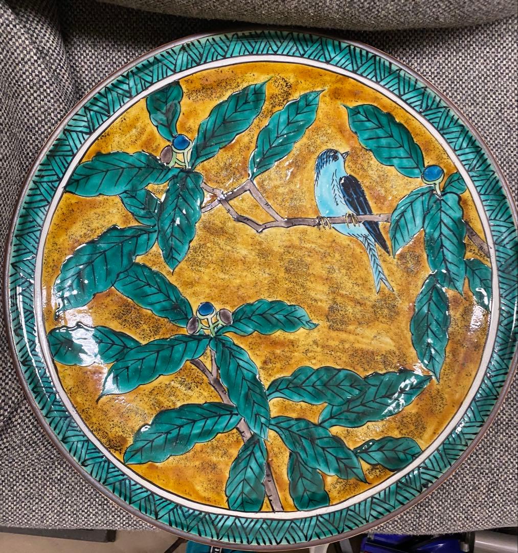 【美品】九谷焼　龍山　良山　花鳥図　大皿　盛り皿　２枚　セット