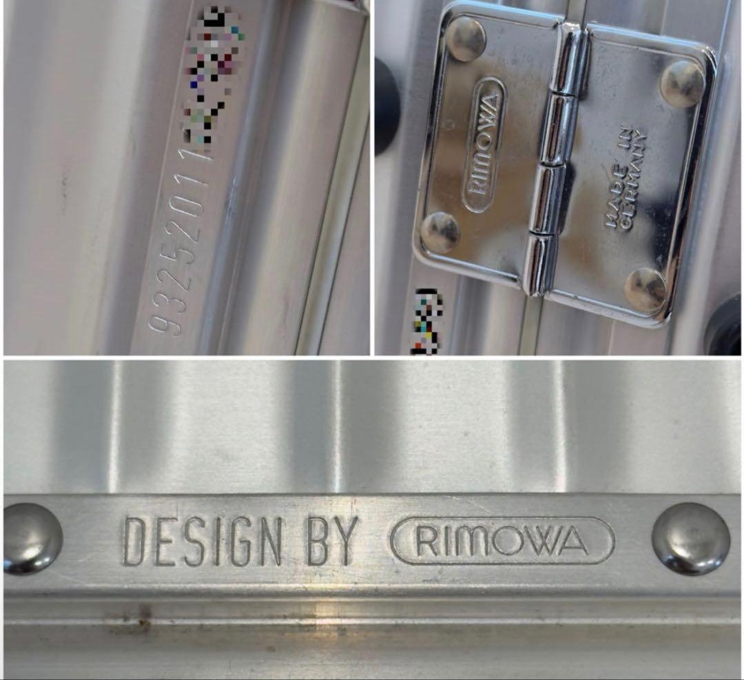 RIMOWA TOPAS 32L マルチホイール 機内持ち込み可能 廃盤品