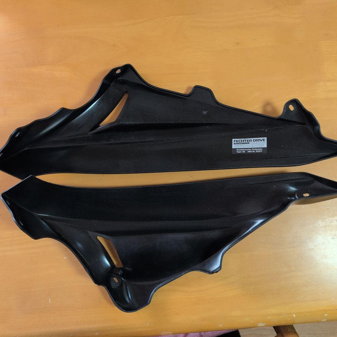 BODYSTYLE　ベリーパン　 バイクパーツ