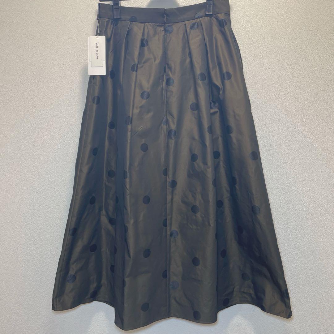 未使用　アンタイトル　ブロンズ　ブラウン　ドット柄タフタ　フレアスカート