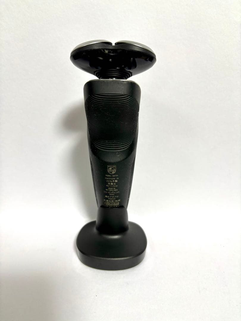 【洗浄液5個】PHILIPS Series 9000 シェーバー S9731