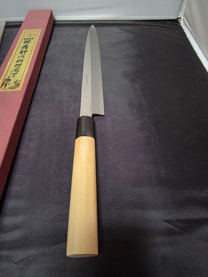 堺孝行《霞研水牛柄》安来白三鋼　柳刃 300 mm 【水牛柄】