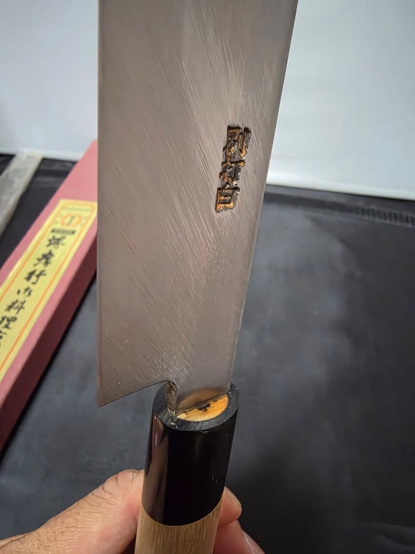 堺孝行《霞研水牛柄》安来白三鋼　柳刃 300 mm 【水牛柄】