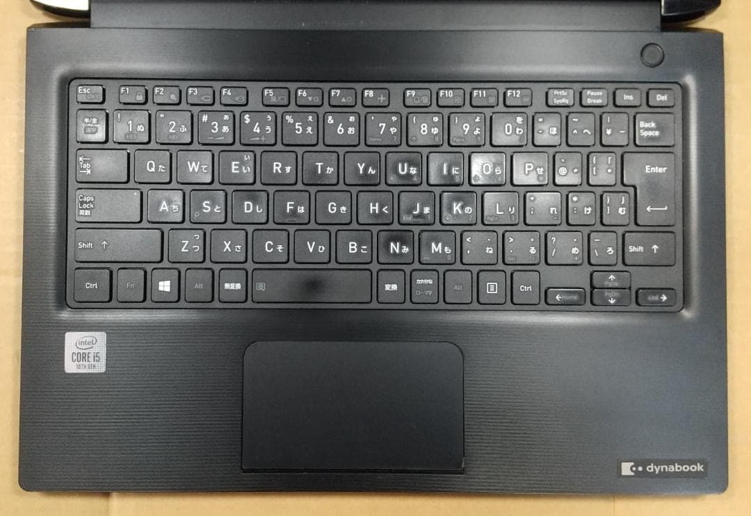 【10世代 i5】13.3型 dynabook S73/FR 16GB オフィス