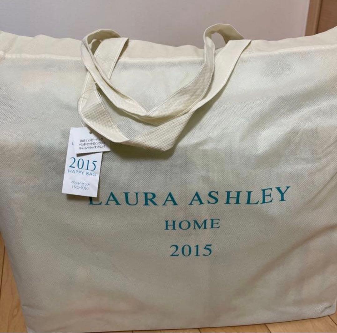 【未開封】ローラアシュレイ　ベッドセット　シングル　チャールベリー　ダックエッグ