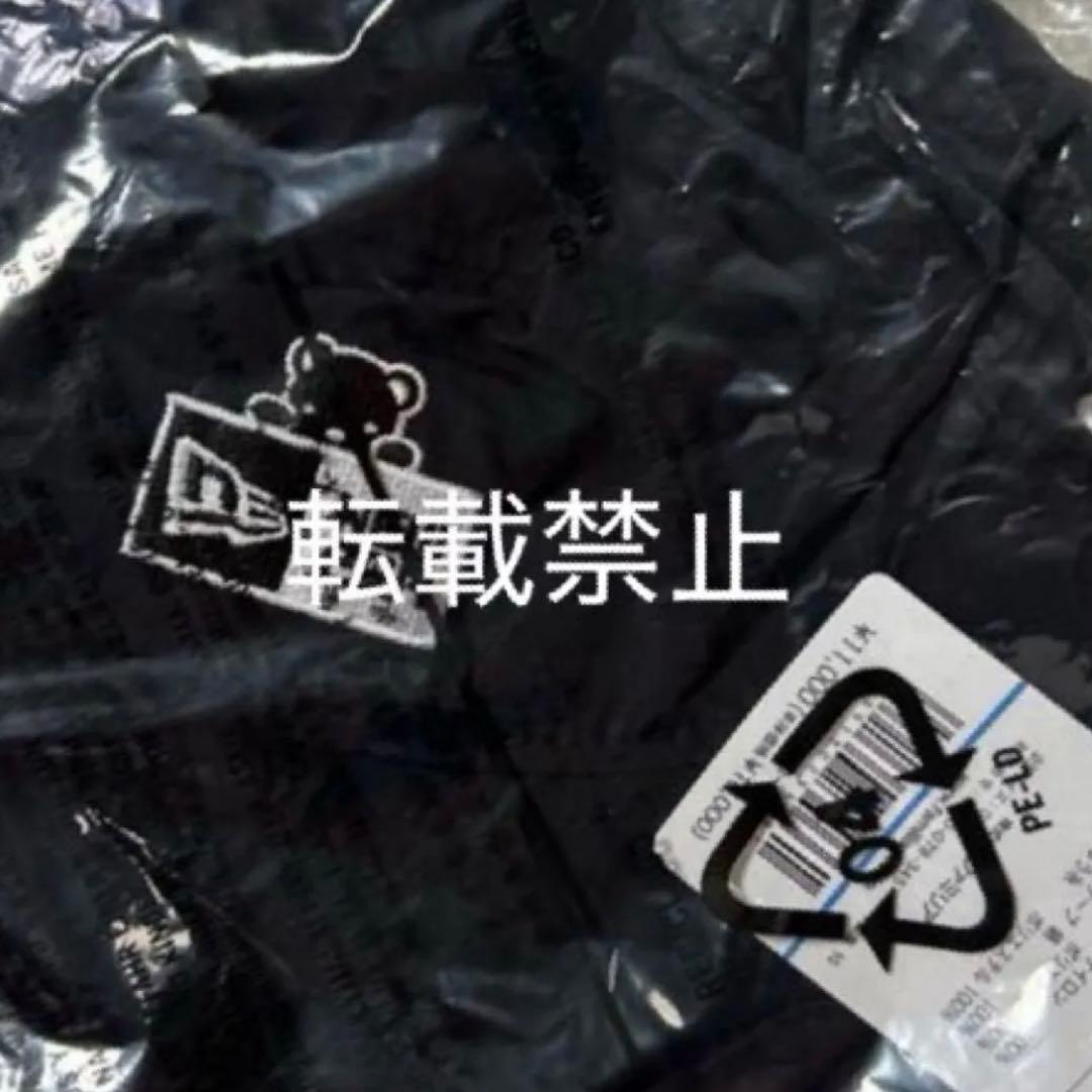 ファミリア　ニューエラ　キッズ　帽子