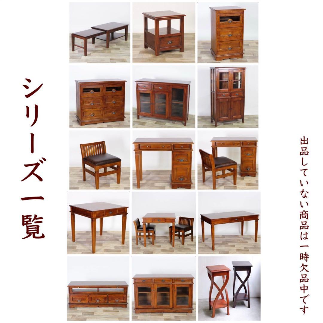 C 新品 イニュルスタンド フラワースタンド 花台 電話台 飾り棚 観葉植物