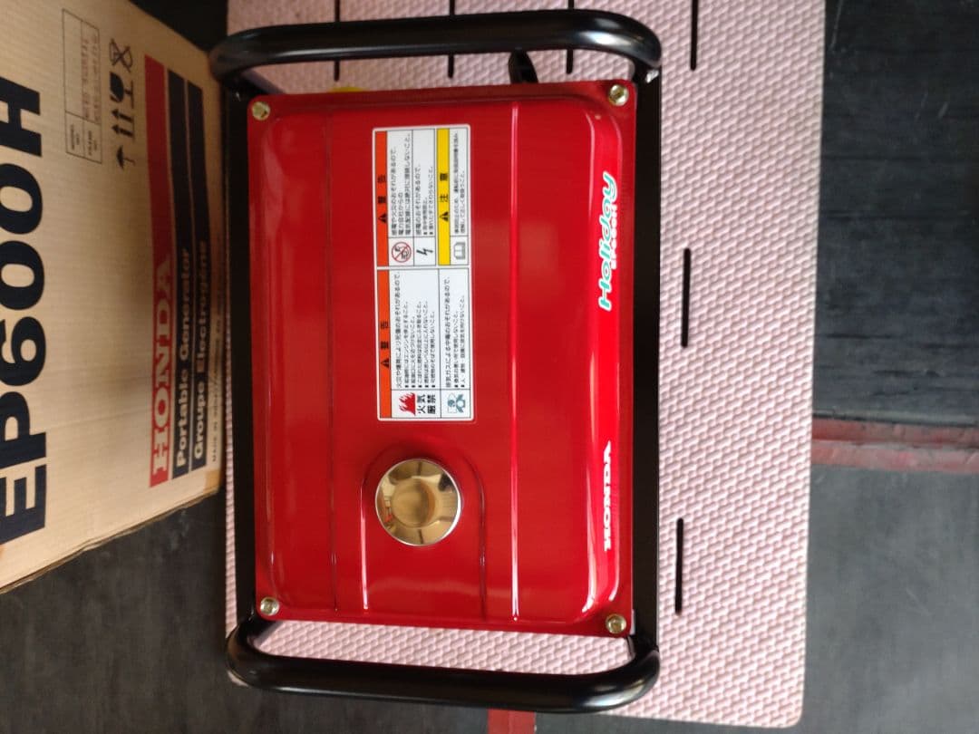 【新品未使用 Honda Holiday EP600H ポータブル発電機