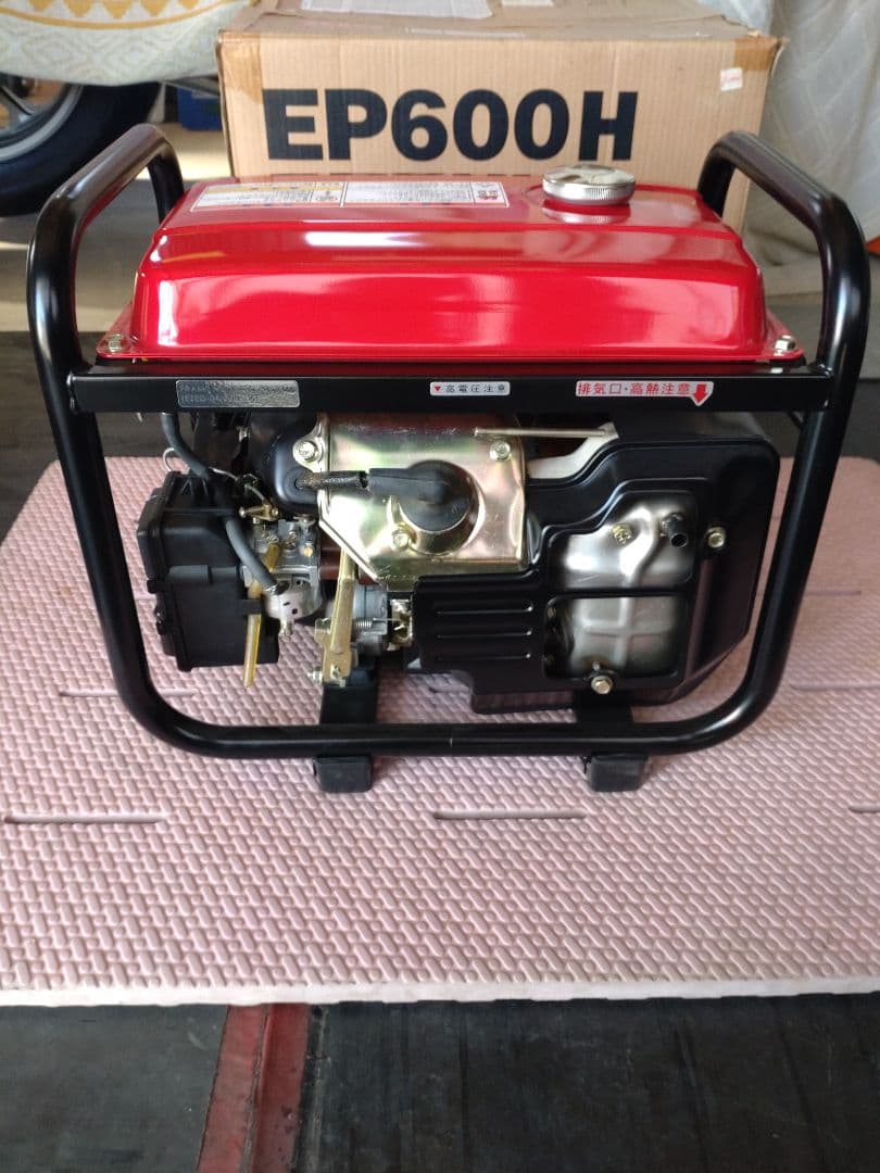 【新品未使用 Honda Holiday EP600H ポータブル発電機