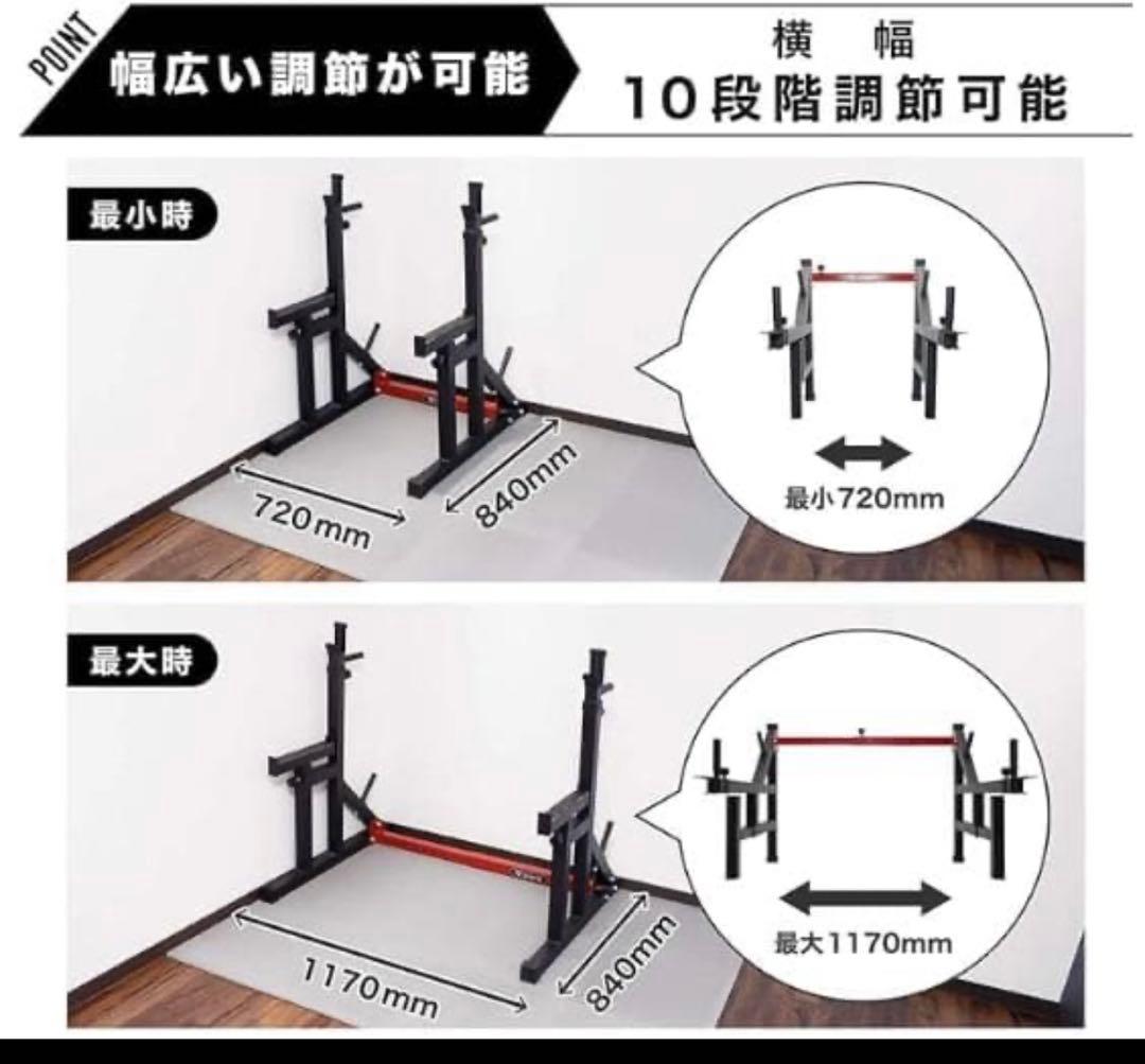 iROTEC 80kg ウェイトトレーニングセット