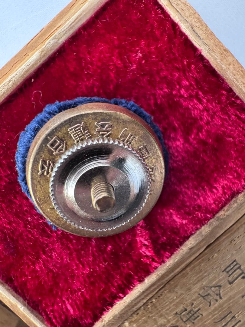 アンティークコレクション 紫色の装飾品