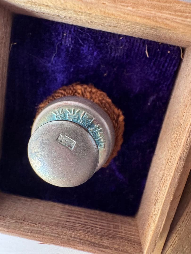 アンティークコレクション 紫色の装飾品