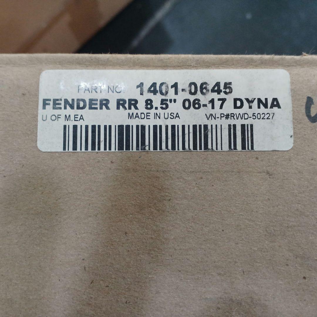 ハーレーダイナ用2006~2017RWDカスタムリアフェンダー新品！