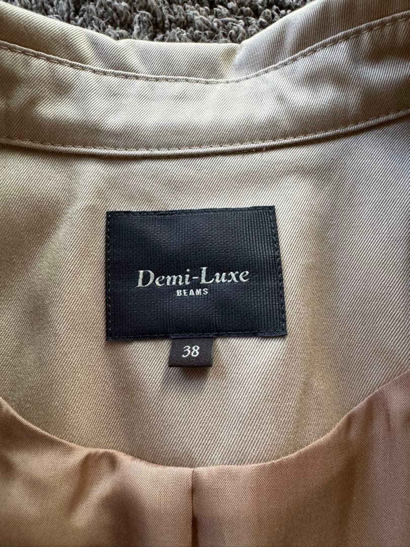 ✨美品✨デミルクスビームス　トレンチコート