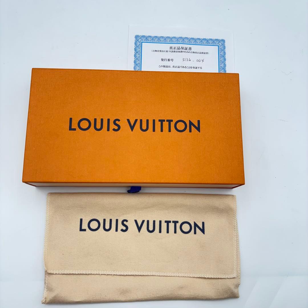 ルイヴィトン モノグラム エクリプス トランク ジッピーウォレット 長財布