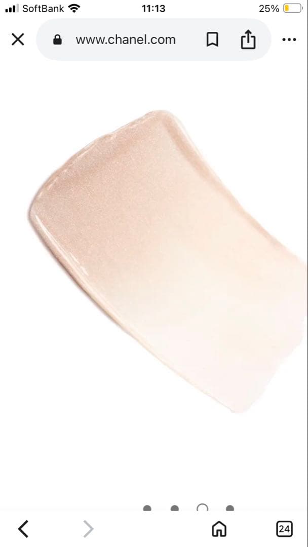 新品シャネル 2024年 限定 クリスマスコフレセット