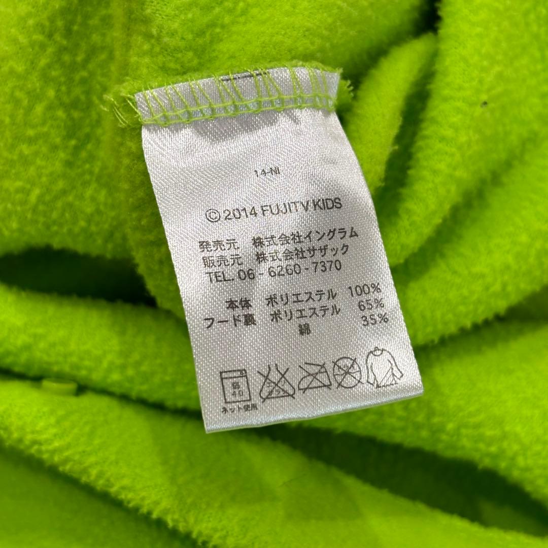 ガチャピン & ムック 公式フリースオールインワン 着ぐるみセット