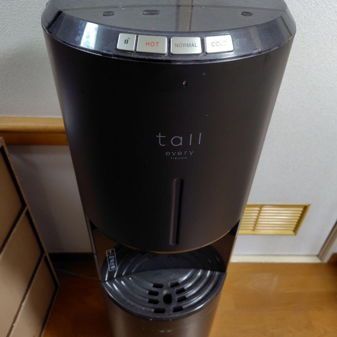 tall every ブラックウォーターサーバー