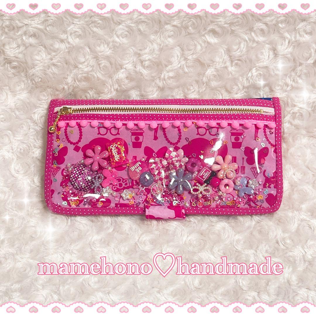 aimama さまオーダーページです！