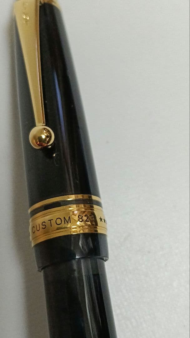 万年筆　PILOT CUSTOM 823 ペン先14K 585 15 〈M〉