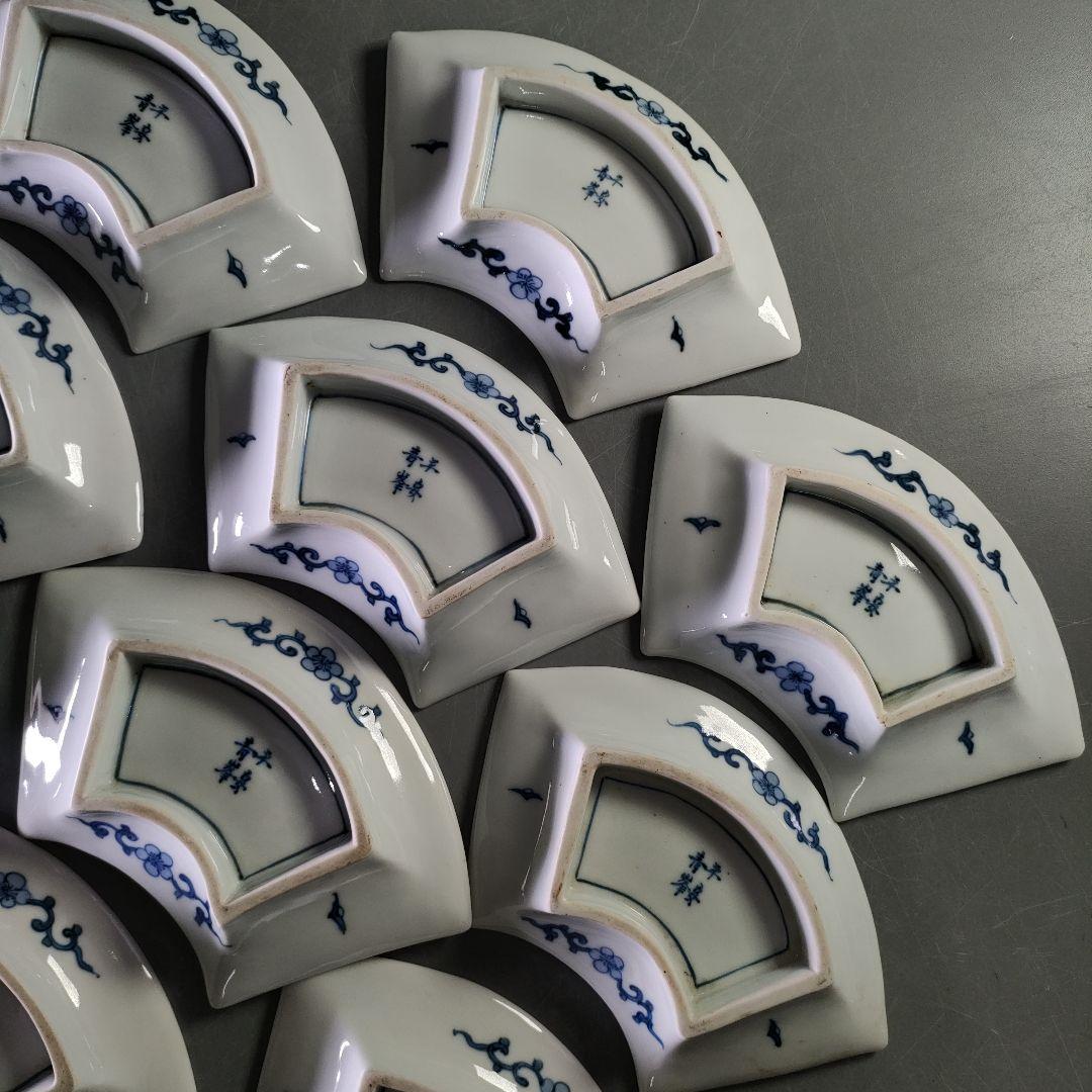 A1209-4/有田焼/平安青峯 造/染付扇形銘々皿20客/和食器/懐石道具/
